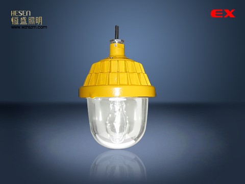 供应BF320A防爆平台灯尽在恒盛照明